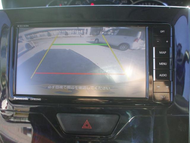 タント カスタムＲＳ　トップエディションＳＡＩＩＩ　ＬＥＤヘッドライト両側パワースライドＥＴＣＢカメラナビＴＶブルートゥースフルセグワンオーナー禁煙車（10枚目）