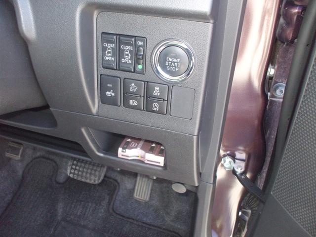 タント カスタムＲＳ　トップエディションＳＡＩＩＩ　ＬＥＤヘッドライト両側パワースライドＥＴＣＢカメラナビＴＶブルートゥースフルセグワンオーナー禁煙車（25枚目）