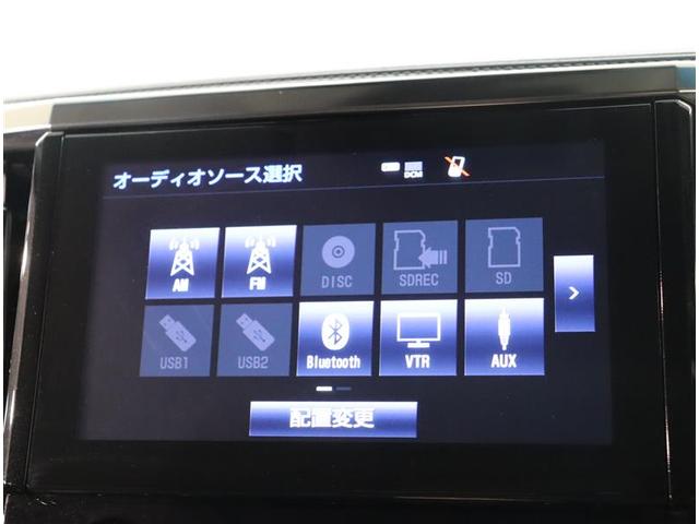 ＺＲ　Ｇエディション　衝突軽減ブレーキ・走行５５０００ｋｍ・ＪＢＬ・ＲＴＶ・ＡＣ１００Ｖ・ＤＩＭ・ＨＤＭＩ・シートヒーター・ＰＢＤ・全周囲モニター・クルコン・両側パワスラ・スマートキー・ＳＲ・ＬＥＤ・ＥＴＣ(11枚目)