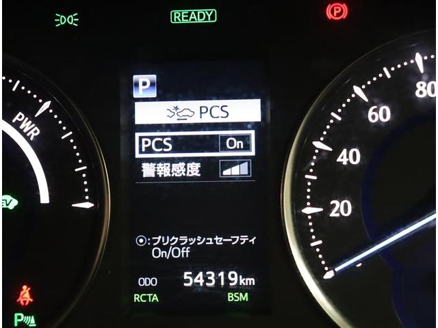 ＺＲ　Ｇエディション　衝突軽減ブレーキ・走行５５０００ｋｍ・ＪＢＬ・ＲＴＶ・ＡＣ１００Ｖ・ＤＩＭ・ＨＤＭＩ・シートヒーター・ＰＢＤ・全周囲モニター・クルコン・両側パワスラ・スマートキー・ＳＲ・ＬＥＤ・ＥＴＣ(20枚目)