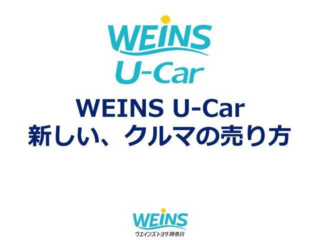 トヨタ ヴェルファイアハイブリッド