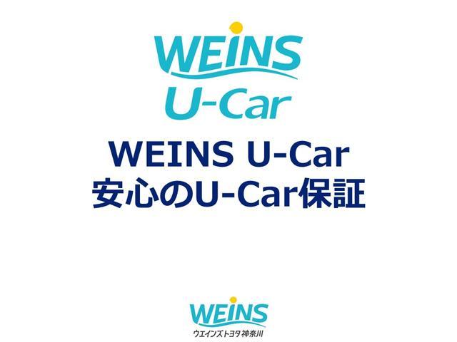 トヨタ ハリアーハイブリッド