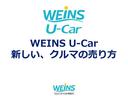 スタイルＸ　リミテッド　ＳＡＩＩＩ　衝突軽減ブレーキ・走行２１０００ｋｍ・ワンセグＳＤナビ・Ｂカメラ・ＤＶＤ再生・Ｂｌｕｅｔｏｏｔｈ・シートヒーター・ベンチシート・スマートキー・ＥＴＣ・１オーナー(60枚目)