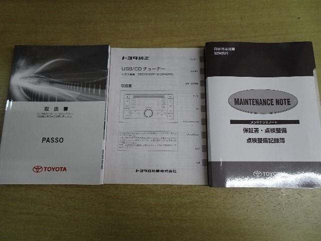 X S CDチューナー ベンチシート キーレスキー 1オーナ(15枚目)