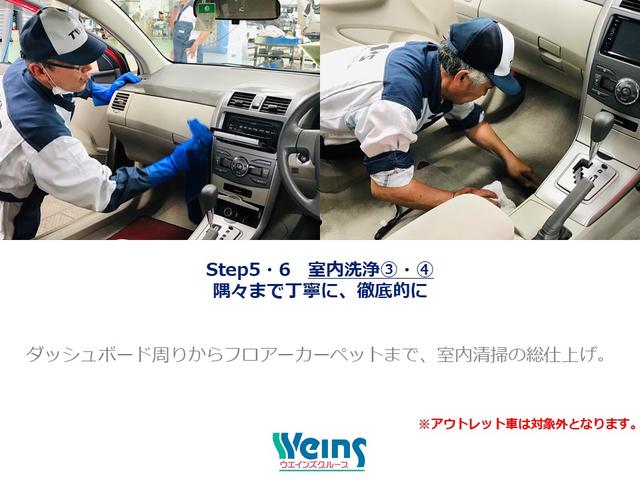X ワンオーナー車 電動Sドア ナビTV クルーズC スマートキ メモリナビ 3列シート オートエアコン ETC DVD CD キーレスエントリー ABS 横滑り防止装置 イモビライザー パワーウインドウ(29枚目)