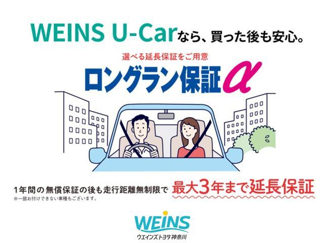 ハリアーハイブリッド プレミアム　記録簿有　スマートキ　ＬＥＤランプ　Ｂカメ　クルコン　横滑防止装置　地デジ　盗難防止システム　４ＷＤ　ＤＶＤ　ＥＴＣ　ＡＷ　メモリ－ナビ　パワーウィンドウ　オートエアコン　ＡＢＳ　キーレス　エアバッグ（48枚目）