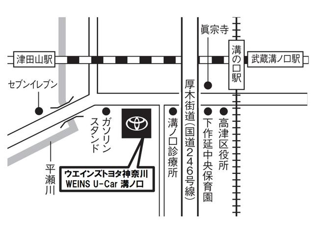 カローラクロス Ｚ　衝突回避支援システム　メモリ－ナビ　ＥＳＣ　パワ－シ－ト　クルコン　盗難防止システム　スマートキ－　ＬＥＤヘッドライト　ナビ　キーフリーシステム　オ－トエアコン　ＡＷ　パワーステアリング　ハーフレザー（41枚目）