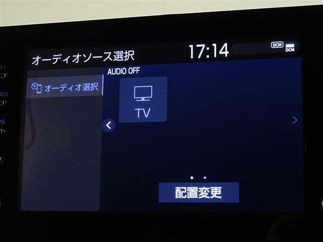 Ｚ　衝突回避支援システム　地デジ　ナビ＆ＴＶ　メモリ－ナビ　ＥＳＣ　パワ－シ－ト　クルコン　盗難防止システム　スマートキ－　ＬＥＤヘッドライト　キーフリーシステム　オ－トエアコン　ＡＷ　１オーナー　ＡＢＳ(10枚目)