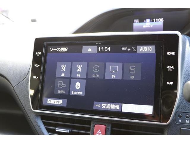 Ｓｉ　ダブルバイビーＩＩＩ　デカナビ　両側電動ドア　オートクルーズ　バックモニター　アルミ　ＡＢＳ　ＤＶＤ　ＬＥＤライト　ナビ＆ＴＶ　４ＷＤ　スマートキー　１オーナー　ＥＴＣ　アイドリングストップ　メモリーナビ　３列シート(10枚目)