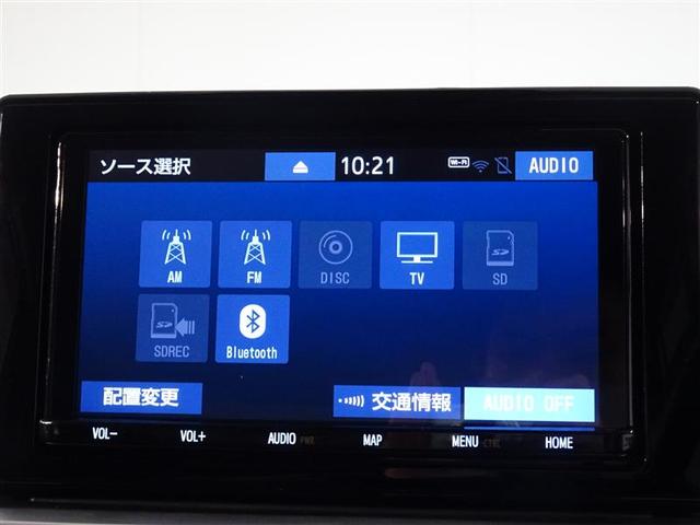 Ｚ　スマキ－　ｉストップ　１オ－ナ－　定期点検記録簿　ＬＥＤランプ　カーテンエアバッグ　Ｒカメラ　ＥＴＣ付　フルセグＴＶ　キ－フリ－　ＡＷ　ＡＢＳ　横滑防止　エアバッグ　クルーズコントロール　メモリナビ(9枚目)