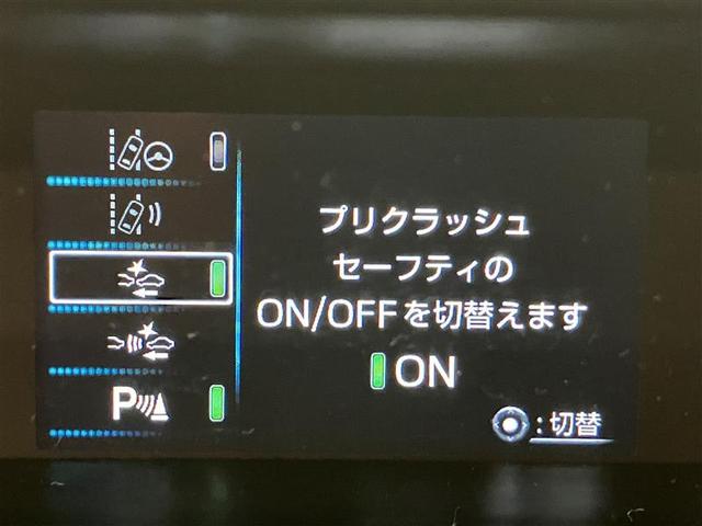 Ｓセーフティプラス　ＤＶＤ視聴　地デジフルセグ　１オーナー　スマキー　クルーズコントロール　ＬＥＤヘッドライト　Ｂカメラ　セキュリティーアラーム　Ｗエアバッグ　ＥＳＣ　カーテンエアバッグ　ドライブレコーダー　ＥＴＣ車載器(12枚目)