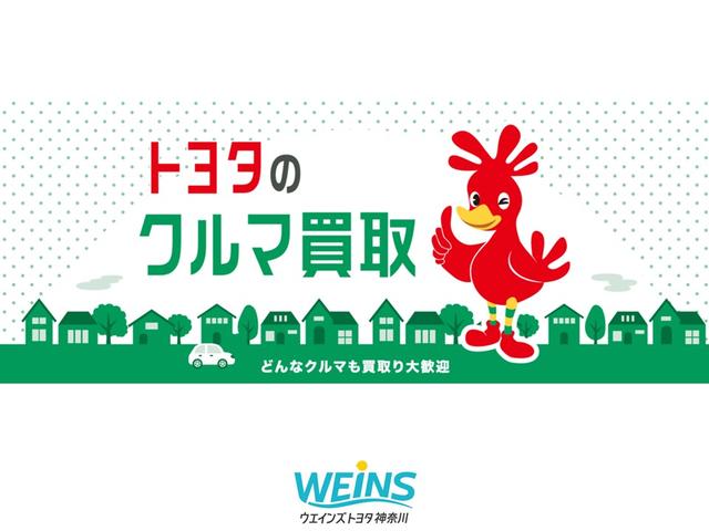 ２．５Ｇ　横滑り防止　衝突軽減装置　バックモニター　運転席パワーシート　両側自動ドア　ＬＥＤランプ　ナビ＆ＴＶ　クルーズコントロール　キーレス　ワンオーナー　スマートキー　エアコン　３列シート　アルミ　ＥＴＣ(52枚目)