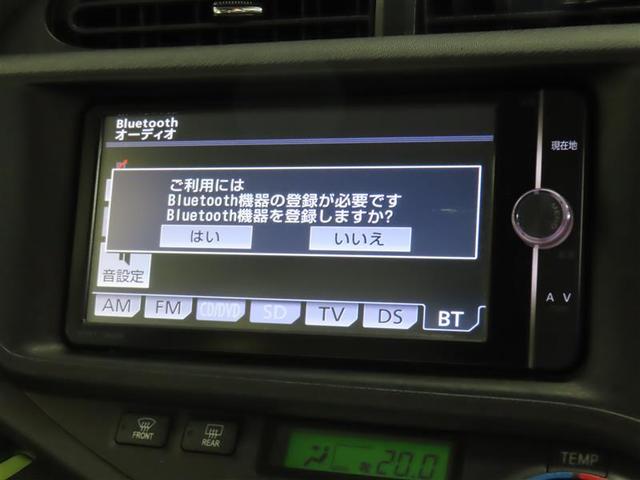 アクア Ｓ　運転席パワーウィンドウ　フルセグテレビ　取説記録簿　Ｗエアバック　スマキー　ＤＶＤプレーヤー　ナビＴＶ　オートエアコン　イモビライザー　横滑り防止　Ｂカメラ　キ－レス　運転席エアバッグ　ＡＢＳ　ＥＴＣ（11枚目）