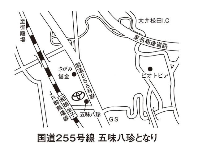 ムーヴキャンバス Ｌ　ＳＡＩＩＩ　衝突被害軽減システム　誤発進抑制　車線逸脱警報　ベンチシート　ＥＴＣ　キーレスエントリー　マニュアルエアコン　ＡＢＳ　Ｗエアバッグ　記録簿　横滑り防止装置　パワーウインドウ　パワーステアリング（36枚目）