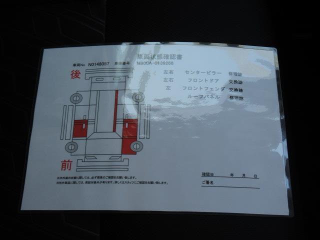 タンク カスタムＧ－Ｔ　ＬＥＤヘッドライ　地デジフルセグＴＶ　バックモニタ－　クルコン　ＥＴＣ付　ドライブレコーダー　盗難防止システム　ＤＶＤ　パワーステアリング　スマートキー　アルミホイール　ウォークスルー　ＴＶナビ（35枚目）