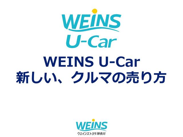 トヨタ エスクァイア