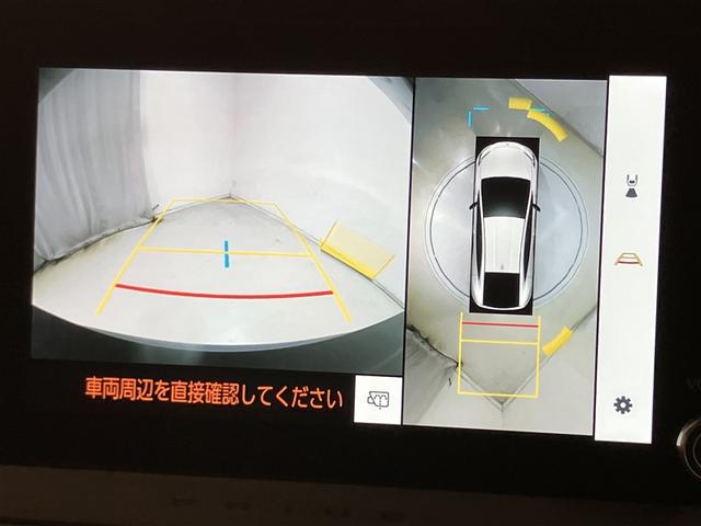 プリウス G 全周囲カメラ付メモリーナビ シートヒーター Bluetooth 前後ドラレコ 追従クルコン ブラインドスポットM レーンキープA 衝突軽減・横滑り&盗難防止装置 ETC 全国トヨタ店対応ロングラン保証(8枚目)