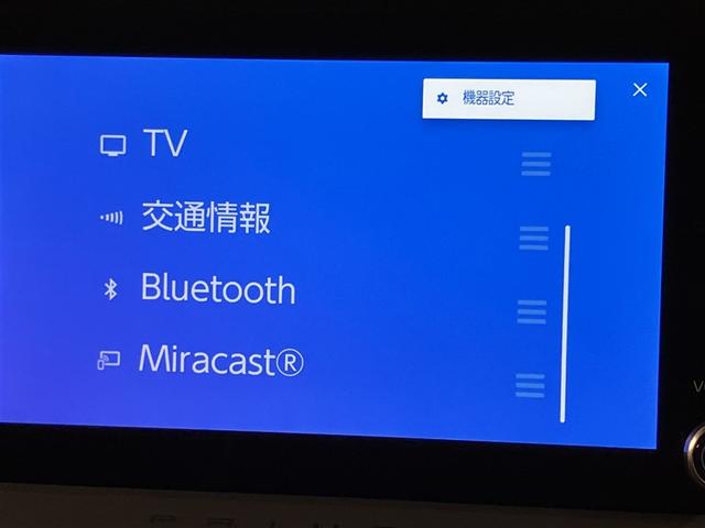 プリウス G 全周囲カメラ付メモリーナビ シートヒーター Bluetooth 前後ドラレコ 追従クルコン ブラインドスポットM レーンキープA 衝突軽減・横滑り&盗難防止装置 ETC 全国トヨタ店対応ロングラン保証(10枚目)
