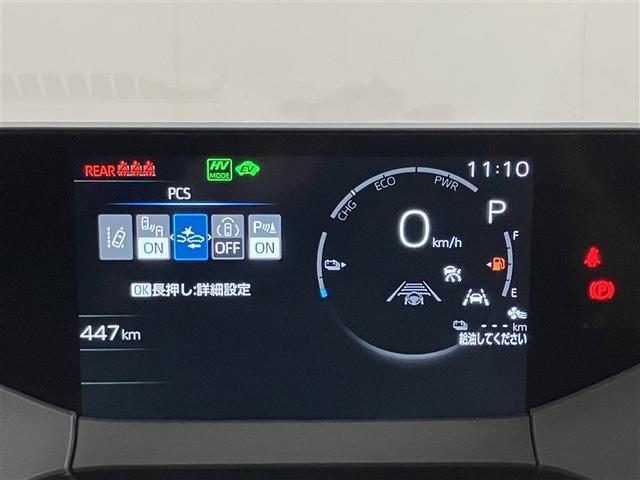 プリウス G 全周囲カメラ付メモリーナビ シートヒーター Bluetooth 前後ドラレコ 追従クルコン ブラインドスポットM レーンキープA 衝突軽減・横滑り&盗難防止装置 ETC 全国トヨタ店対応ロングラン保証(18枚目)