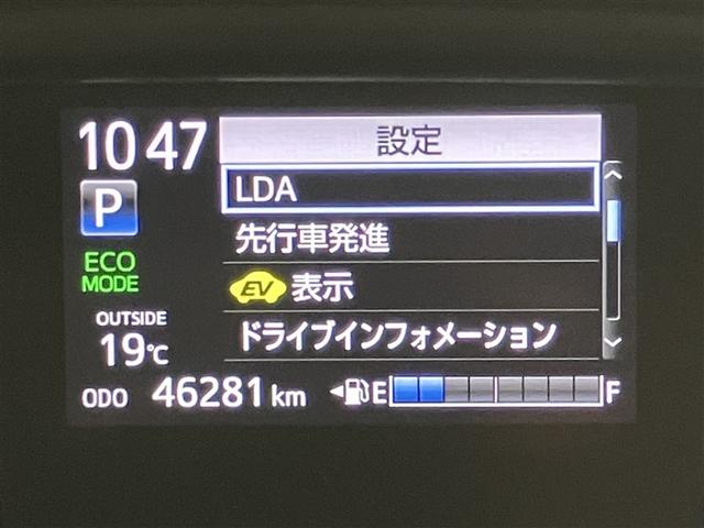 シエンタ ハイブリッドＧ　禁煙車　両側電動スライドドア　シートヒーター　衝突軽減ブレーキ　車線逸脱アラート　ＬＥＤライト　Ｂカメラ　地デジ　１オーナー　ＤＶＤ　　スマキー　横滑り防止システム　メモリナビ　ナビＴＶ　ＥＴＣ（12枚目）