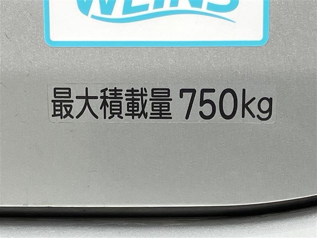 ライトエースバン ＧＬ　ＰＷ　パワステ　エアバック　キーレスキー　マニュアルエアコン　ＡＢＳ　助手席エアバック　ＥＴＣ付（17枚目）