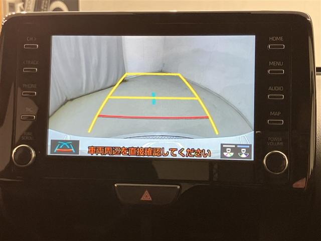 ヤリス ハイブリッドG LEDライト サイドエアバッグ スマートキ ナビ Bモニター ETC車載器 横滑り防止装置 クルコン セキュリティアラーム メディアプレイヤー接続 パワステ 点検記録簿 メモリーナビゲーション ABS(7枚目)