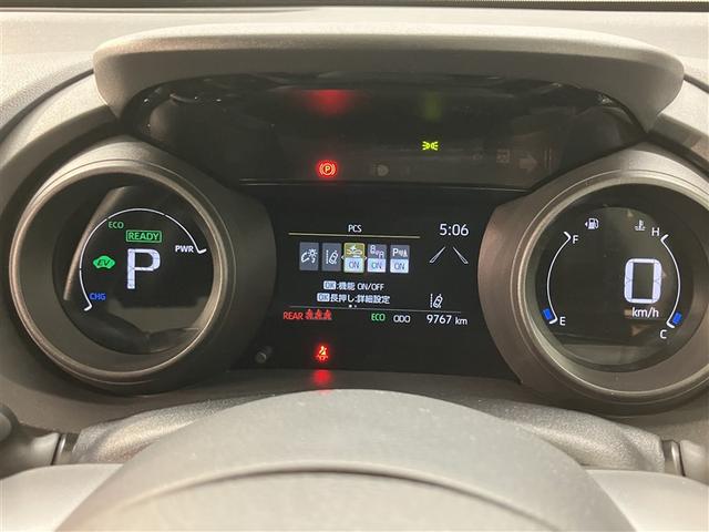 ヤリス ハイブリッドG LEDライト サイドエアバッグ スマートキ ナビ Bモニター ETC車載器 横滑り防止装置 クルコン セキュリティアラーム メディアプレイヤー接続 パワステ 点検記録簿 メモリーナビゲーション ABS(12枚目)