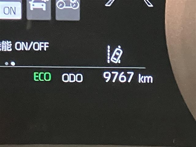 ヤリス ハイブリッドG LEDライト サイドエアバッグ スマートキ ナビ Bモニター ETC車載器 横滑り防止装置 クルコン セキュリティアラーム メディアプレイヤー接続 パワステ 点検記録簿 メモリーナビゲーション ABS(13枚目)