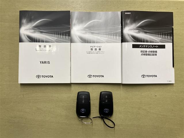 ヤリス ハイブリッドG LEDライト サイドエアバッグ スマートキ ナビ Bモニター ETC車載器 横滑り防止装置 クルコン セキュリティアラーム メディアプレイヤー接続 パワステ 点検記録簿 メモリーナビゲーション ABS(18枚目)