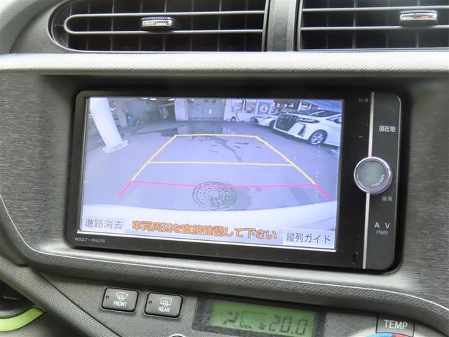 アクア S スマートキープッシュスタート キーレスエントリ ドラレコ付 フルセグ地デジ イモビ ナビ&TV ワンオーナー車 オートエアコン デュアルエアバック ESC Bカメラ パワーウィンドウ AUX端子(9枚目)