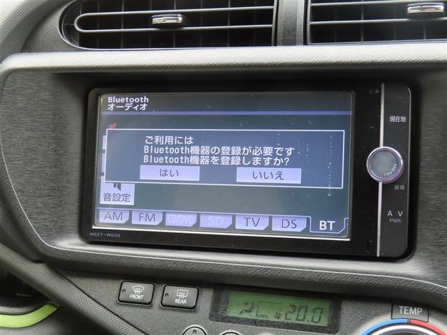 アクア S スマートキープッシュスタート キーレスエントリ ドラレコ付 フルセグ地デジ イモビ ナビ&TV ワンオーナー車 オートエアコン デュアルエアバック ESC Bカメラ パワーウィンドウ AUX端子(11枚目)