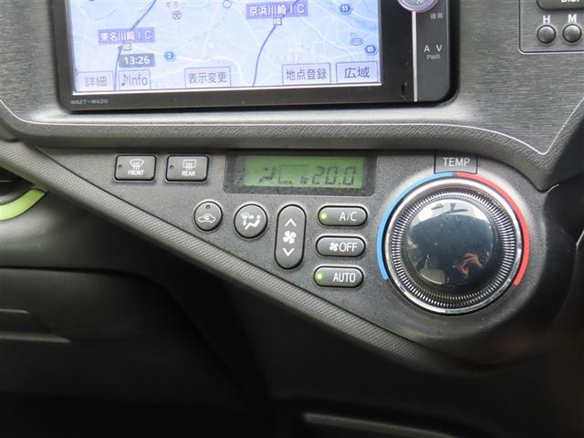 アクア S スマートキープッシュスタート キーレスエントリ ドラレコ付 フルセグ地デジ イモビ ナビ&TV ワンオーナー車 オートエアコン デュアルエアバック ESC Bカメラ パワーウィンドウ AUX端子(12枚目)