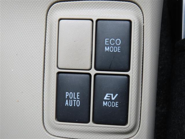 アクア S スマートキープッシュスタート キーレスエントリ ドラレコ付 フルセグ地デジ イモビ ナビ&TV ワンオーナー車 オートエアコン デュアルエアバック ESC Bカメラ パワーウィンドウ AUX端子(14枚目)