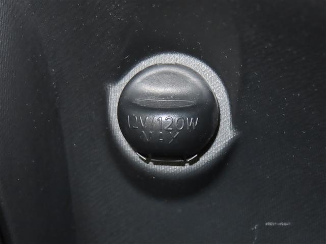 アクア S スマートキープッシュスタート キーレスエントリ ドラレコ付 フルセグ地デジ イモビ ナビ&TV ワンオーナー車 オートエアコン デュアルエアバック ESC Bカメラ パワーウィンドウ AUX端子(15枚目)