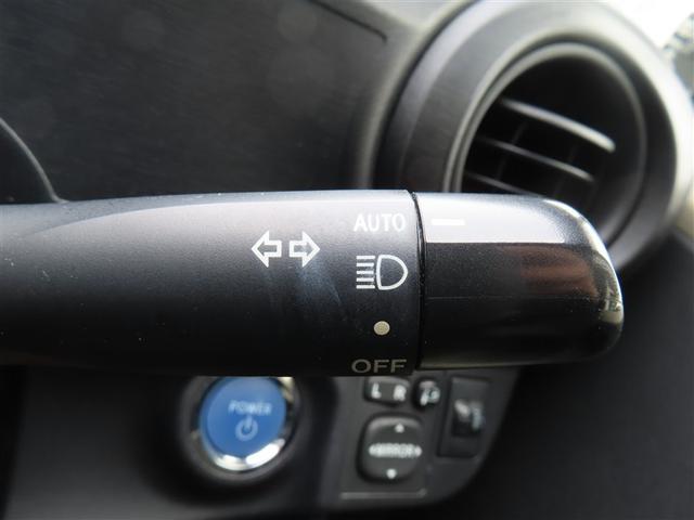 アクア S スマートキープッシュスタート キーレスエントリ ドラレコ付 フルセグ地デジ イモビ ナビ&TV ワンオーナー車 オートエアコン デュアルエアバック ESC Bカメラ パワーウィンドウ AUX端子(16枚目)