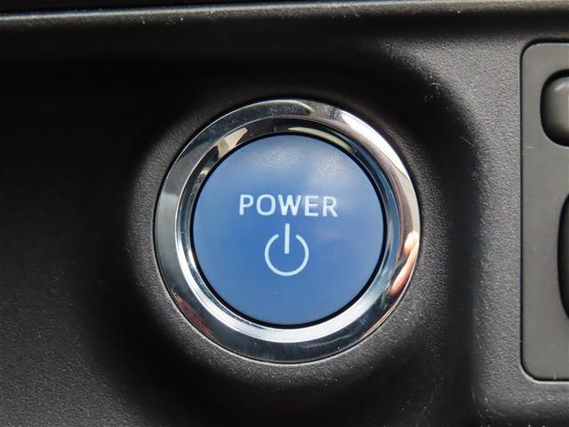 アクア S スマートキープッシュスタート キーレスエントリ ドラレコ付 フルセグ地デジ イモビ ナビ&TV ワンオーナー車 オートエアコン デュアルエアバック ESC Bカメラ パワーウィンドウ AUX端子(18枚目)