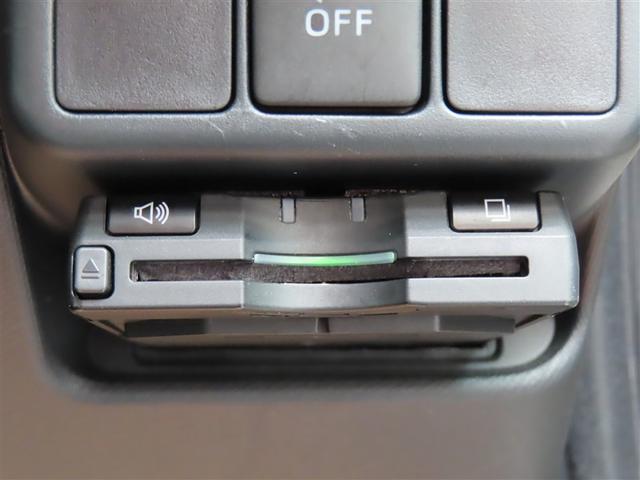 アクア S スマートキープッシュスタート キーレスエントリ ドラレコ付 フルセグ地デジ イモビ ナビ&TV ワンオーナー車 オートエアコン デュアルエアバック ESC Bカメラ パワーウィンドウ AUX端子(21枚目)