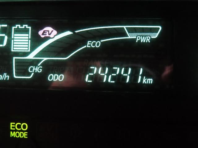 アクア S スマートキープッシュスタート キーレスエントリ ドラレコ付 フルセグ地デジ イモビ ナビ&TV ワンオーナー車 オートエアコン デュアルエアバック ESC Bカメラ パワーウィンドウ AUX端子(36枚目)