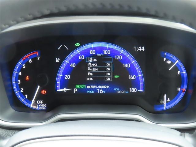 カローラクロス ハイブリッド S 衝突軽減 エアバッグ クルーズコントロール LEDヘッドライト ETC車載器 アルミホイール Bモニター スマートキー ドラレコ キーレス ミュージックプレイヤー接続可 横滑り防止機能 オートエアコン(7枚目)