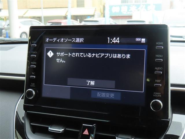 カローラクロス ハイブリッド S 衝突軽減 エアバッグ クルーズコントロール LEDヘッドライト ETC車載器 アルミホイール Bモニター スマートキー ドラレコ キーレス ミュージックプレイヤー接続可 横滑り防止機能 オートエアコン(8枚目)