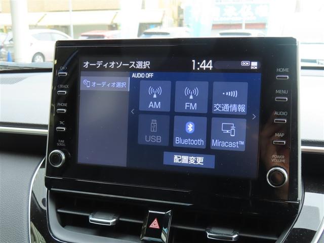 カローラクロス ハイブリッド S 衝突軽減 エアバッグ クルーズコントロール LEDヘッドライト ETC車載器 アルミホイール Bモニター スマートキー ドラレコ キーレス ミュージックプレイヤー接続可 横滑り防止機能 オートエアコン(10枚目)