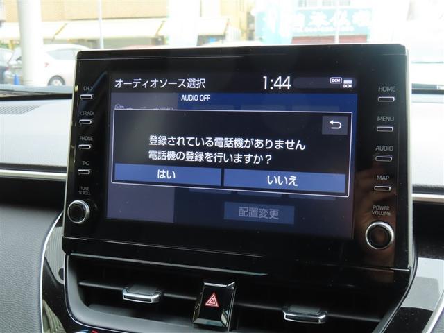カローラクロス ハイブリッド S 衝突軽減 エアバッグ クルーズコントロール LEDヘッドライト ETC車載器 アルミホイール Bモニター スマートキー ドラレコ キーレス ミュージックプレイヤー接続可 横滑り防止機能 オートエアコン(11枚目)