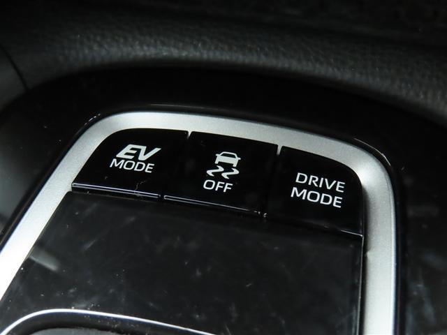 カローラクロス ハイブリッド S 衝突軽減 エアバッグ クルーズコントロール LEDヘッドライト ETC車載器 アルミホイール Bモニター スマートキー ドラレコ キーレス ミュージックプレイヤー接続可 横滑り防止機能 オートエアコン(15枚目)