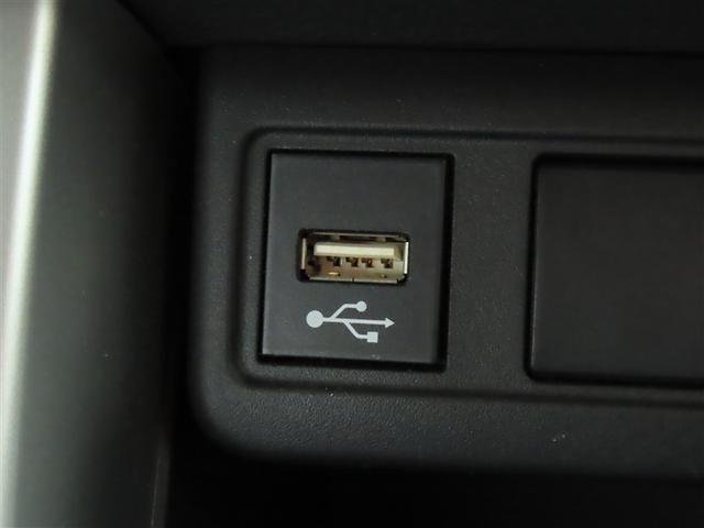 カローラクロス ハイブリッド S 衝突軽減 エアバッグ クルーズコントロール LEDヘッドライト ETC車載器 アルミホイール Bモニター スマートキー ドラレコ キーレス ミュージックプレイヤー接続可 横滑り防止機能 オートエアコン(16枚目)