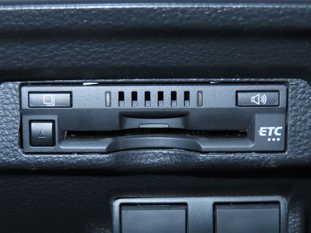 カローラクロス ハイブリッド S 衝突軽減 エアバッグ クルーズコントロール LEDヘッドライト ETC車載器 アルミホイール Bモニター スマートキー ドラレコ キーレス ミュージックプレイヤー接続可 横滑り防止機能 オートエアコン(23枚目)