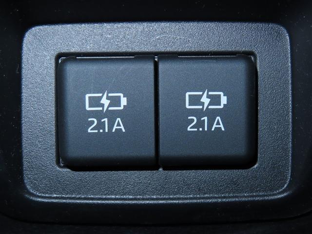 カローラクロス ハイブリッド S 衝突軽減 エアバッグ クルーズコントロール LEDヘッドライト ETC車載器 アルミホイール Bモニター スマートキー ドラレコ キーレス ミュージックプレイヤー接続可 横滑り防止機能 オートエアコン(28枚目)