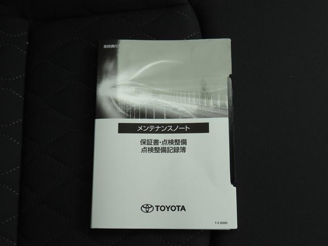 カローラクロス ハイブリッド S 衝突軽減 エアバッグ クルーズコントロール LEDヘッドライト ETC車載器 アルミホイール Bモニター スマートキー ドラレコ キーレス ミュージックプレイヤー接続可 横滑り防止機能 オートエアコン(37枚目)