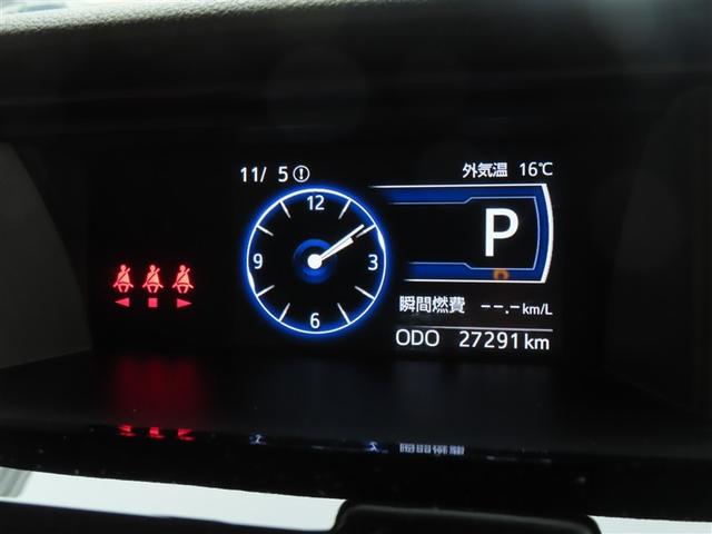 ルーミー カスタムG-T 助手席エアバック 両側オートスライドドア スマートキープッシュスタート LEDライト 1オーナー 横滑り防止機能 クルコン ETC付 アルミホイール キーレス DVD ドラレコ ナビ&TV エアバッグ(8枚目)