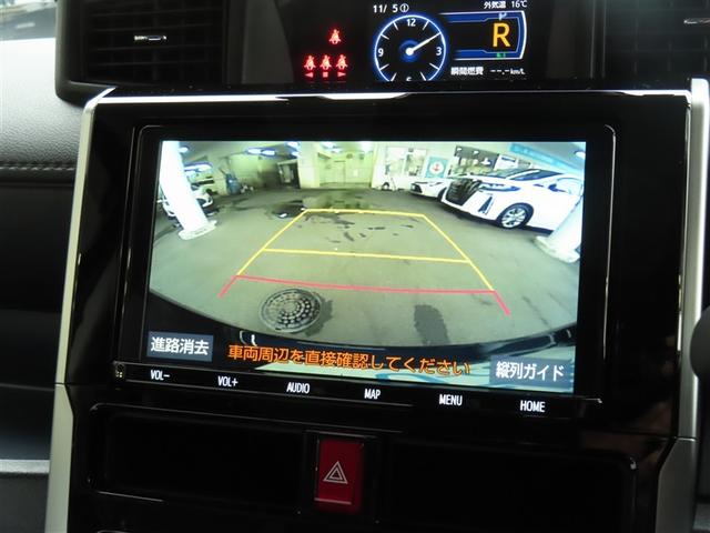 ルーミー カスタムG-T 助手席エアバック 両側オートスライドドア スマートキープッシュスタート LEDライト 1オーナー 横滑り防止機能 クルコン ETC付 アルミホイール キーレス DVD ドラレコ ナビ&TV エアバッグ(10枚目)