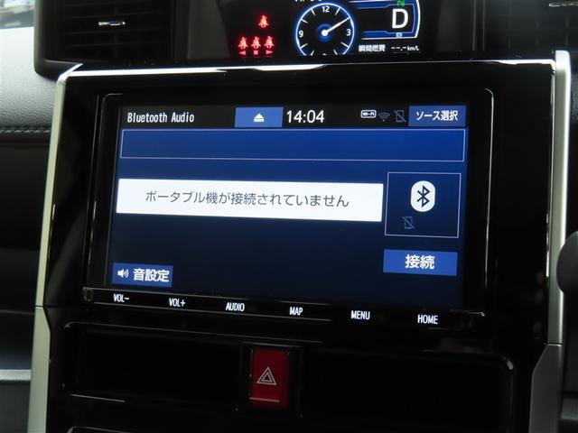 ルーミー カスタムG-T 助手席エアバック 両側オートスライドドア スマートキープッシュスタート LEDライト 1オーナー 横滑り防止機能 クルコン ETC付 アルミホイール キーレス DVD ドラレコ ナビ&TV エアバッグ(12枚目)